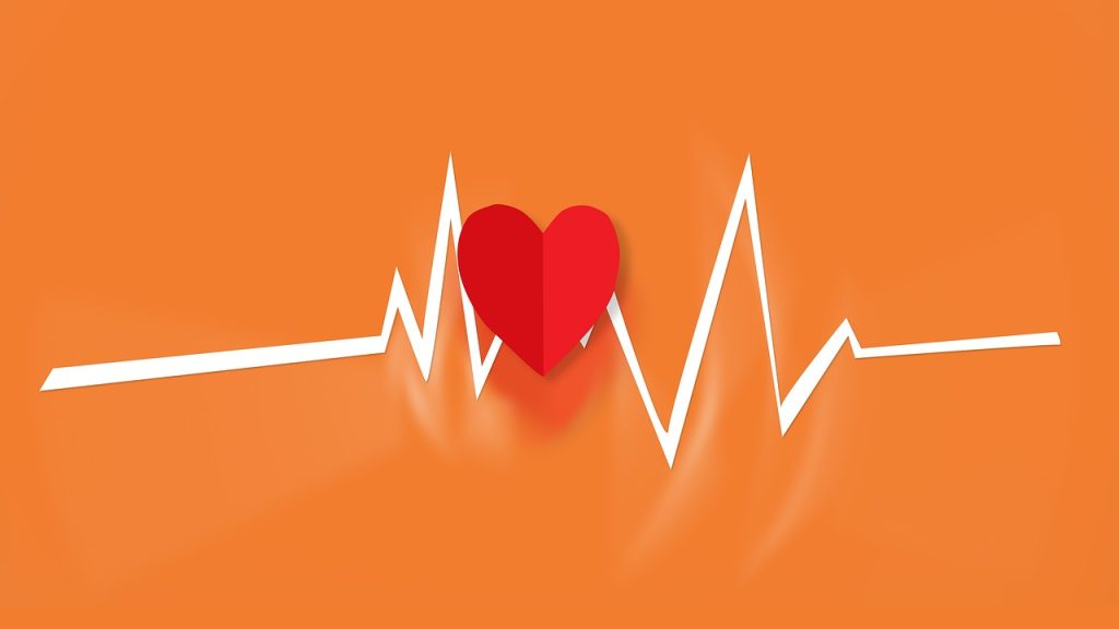 superspecialist cardiac consultation